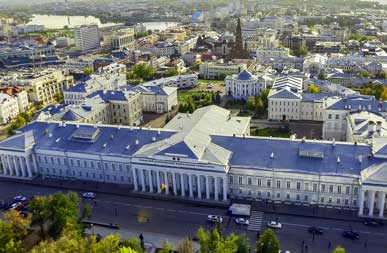 俄罗斯喀山联邦大学MBA+硕士双学位认证项目