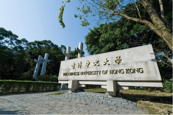 香港中文大学供应链与物流管理高级管理人员理学硕士