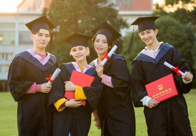 中国对外经济贸易大学& 美国西雅图城市大学MBA项目
